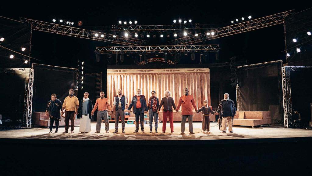 Kabar Antigone